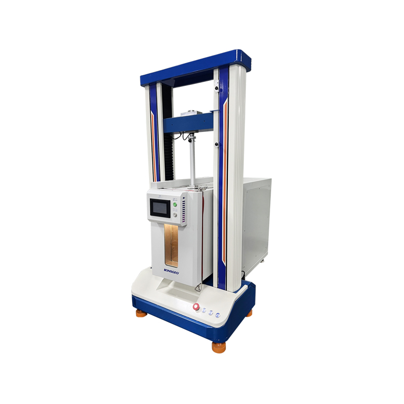 高低温万能试验机