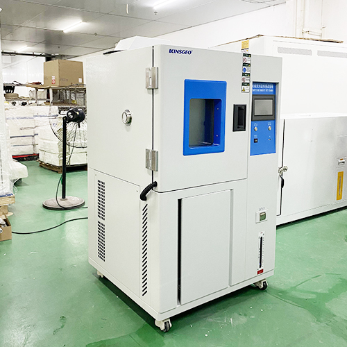 恒温恒湿试验箱