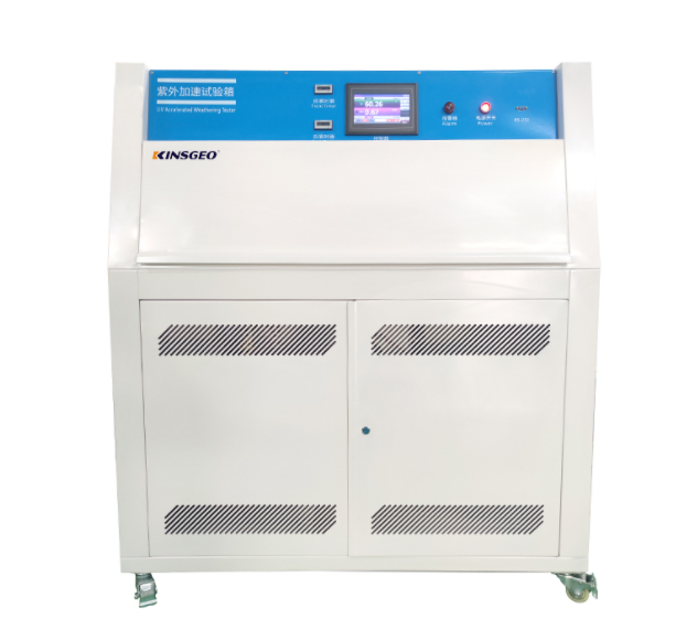 1673577838153644.png 微信截图_20230113103800.png