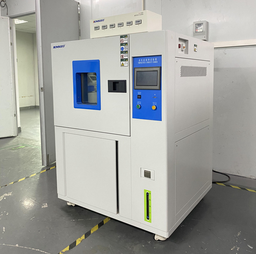 恒温恒湿试验箱