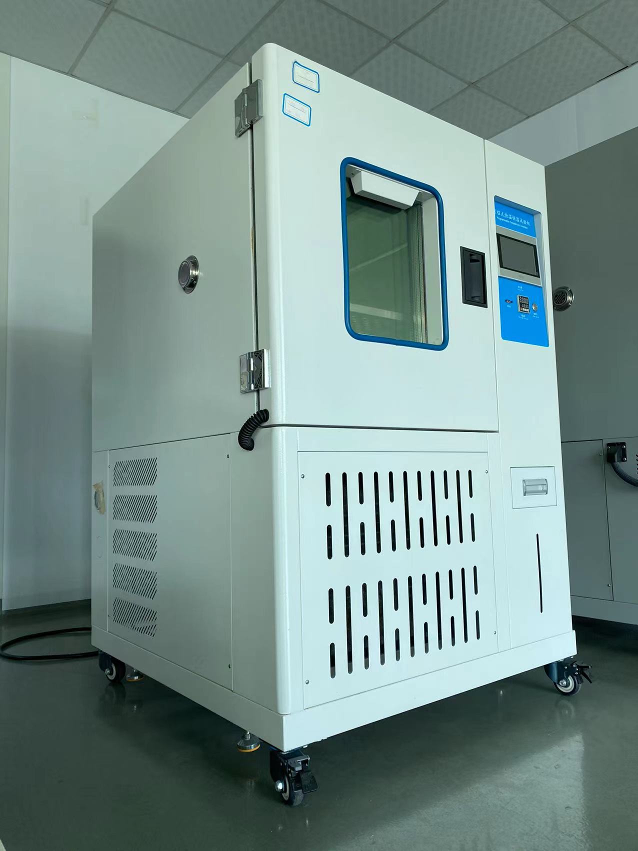 恒温恒湿箱