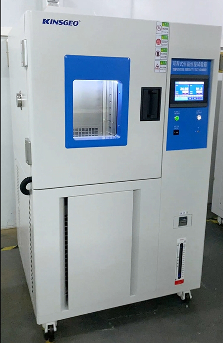 恒温恒湿试验箱