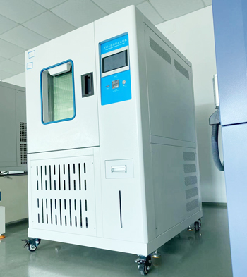 高低温环境试验箱